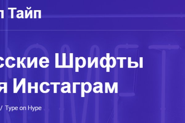 Официальный сайт кракен kraken