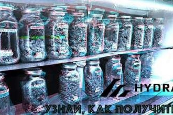 Как войти на сайт кракен