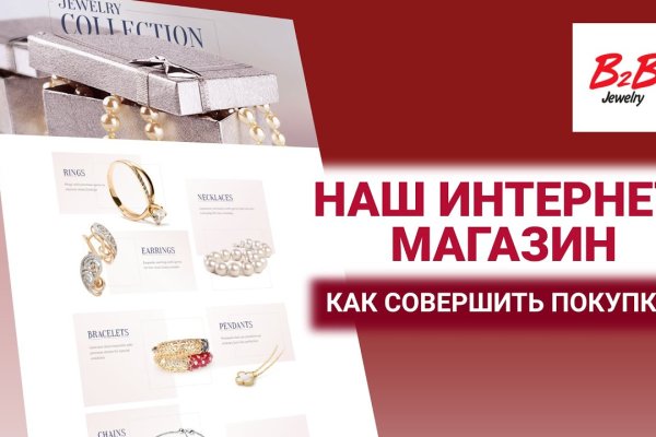 Kra29at