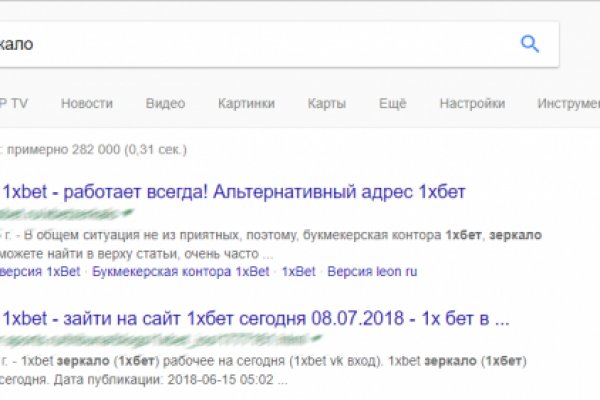 Как войти в кракен через тор