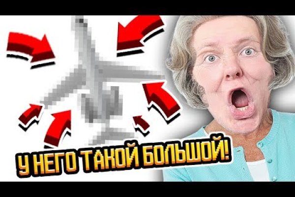 Кракен зеркало 2kraken biz