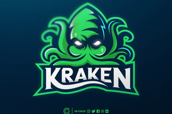 Kraken дарк магазин